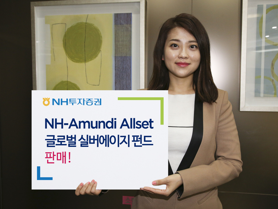 엔에이치글로벌 이미지