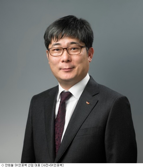 (주)씨앤씨네트웍스 이미지