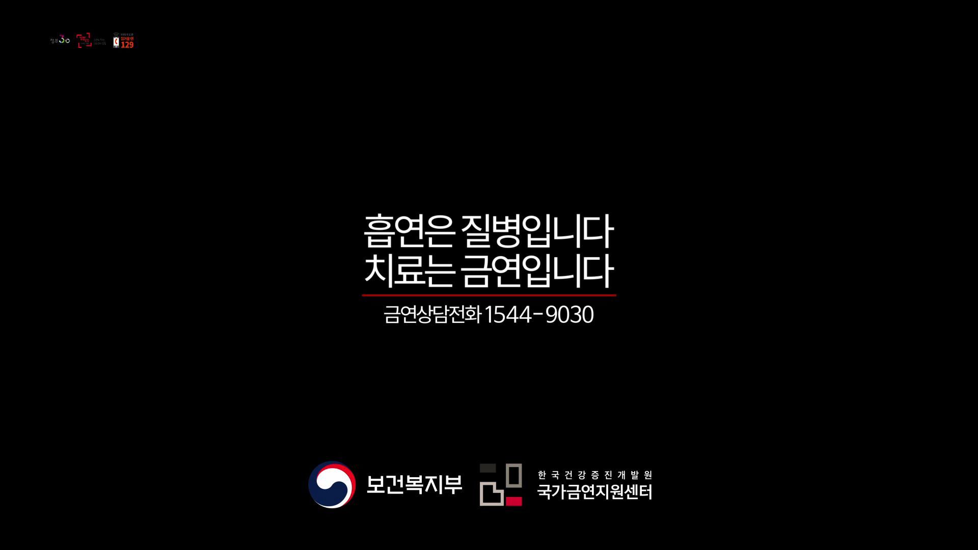 임씨암 이미지