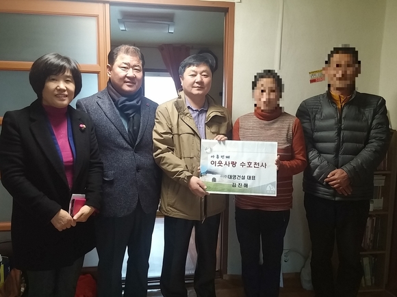 주) 천사마트 이미지