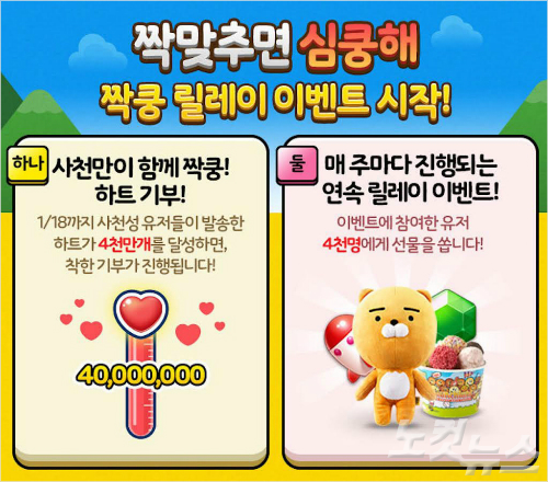 사천성 이미지