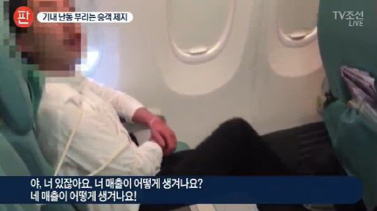 대한물산 이미지