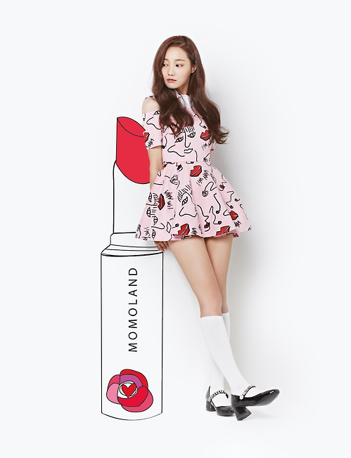 연우컴퍼니 이미지