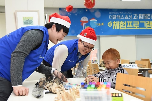푸르메 이미지
