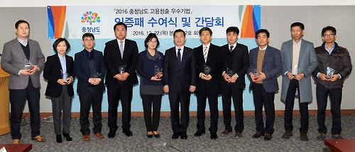 세무법인동인 이미지