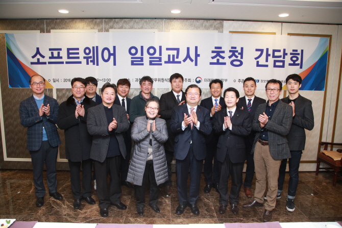 쓰리디아이템즈 이미지