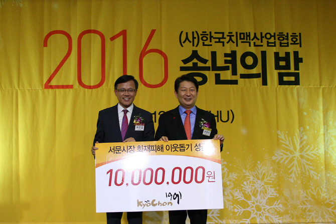 성공에프앤비 이미지