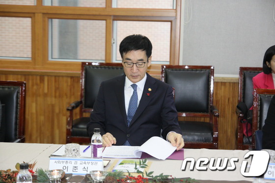 혜광기업 이미지