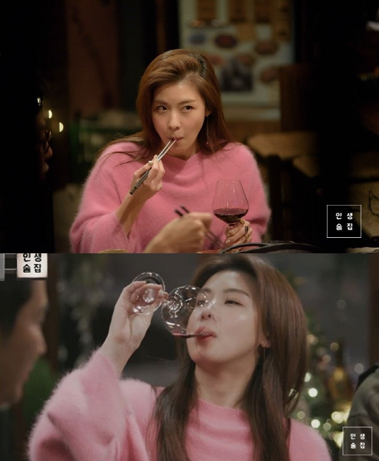 인생은알콜이야 이미지