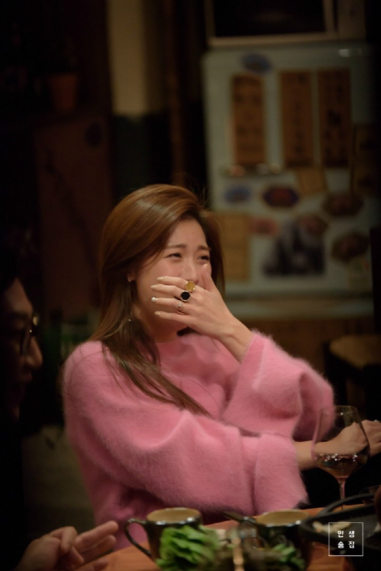 인생은알콜이야 이미지