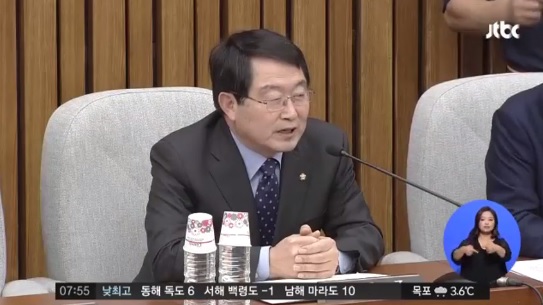 박재홍의원 이미지
