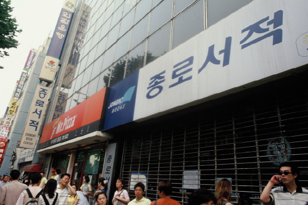 골드북 이미지