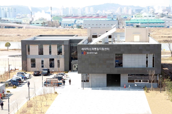 연세라믹 이미지