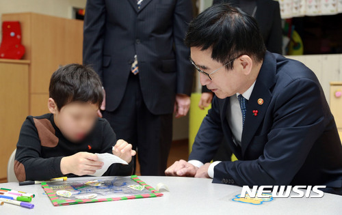 혜광기업 이미지