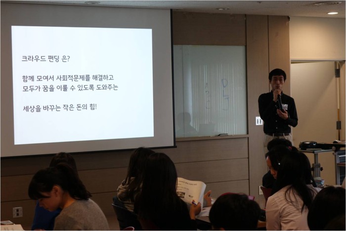 다누리문화협동조합 이미지
