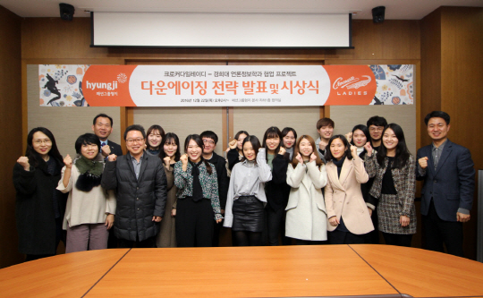 서울크로커다일레이디 이미지
