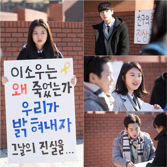 솔로몬 이미지