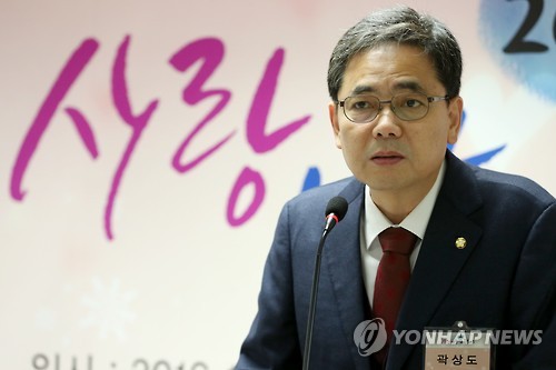 산모사랑아기사랑 이미지