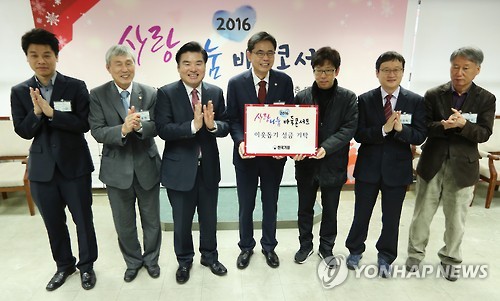산모사랑아기사랑 이미지