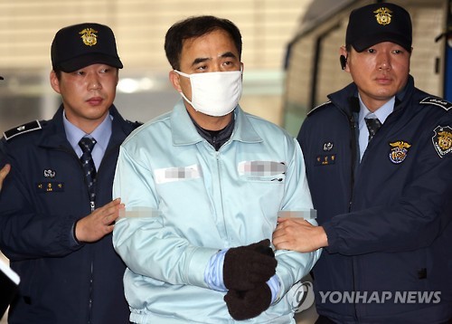 김종 이미지