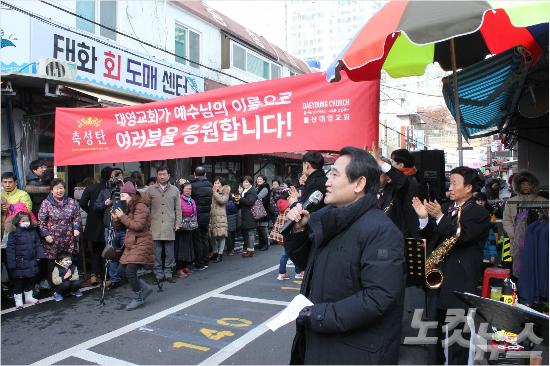태화상인 이미지