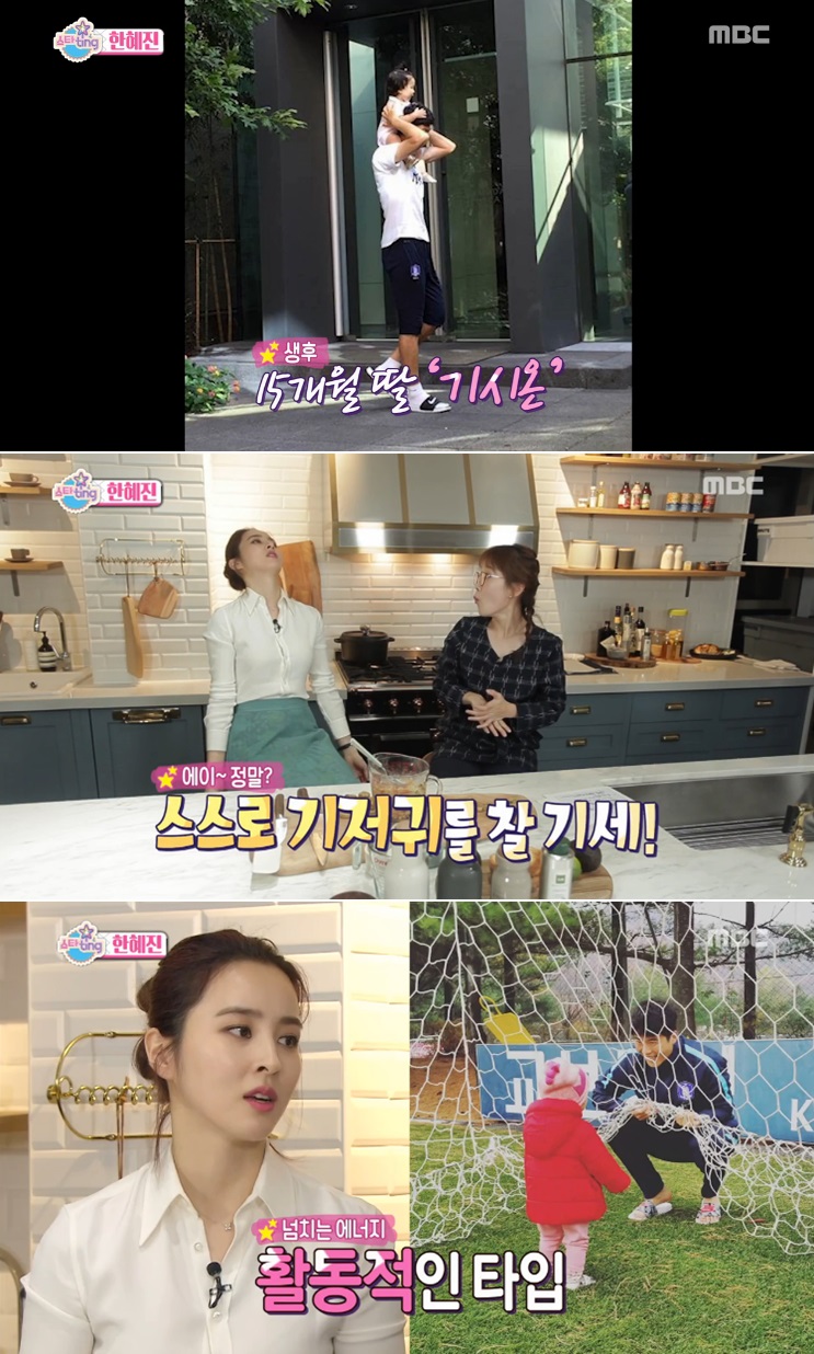 시온통신 이미지