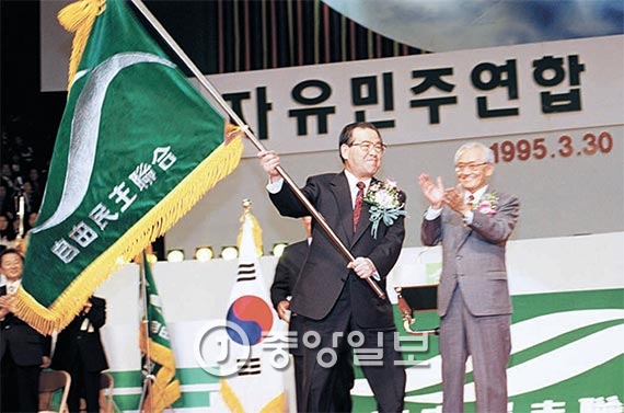 중앙연합의원 이미지