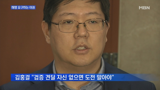 (주)새누리 이미지