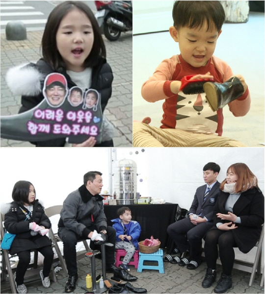 슈퍼맨24 이미지