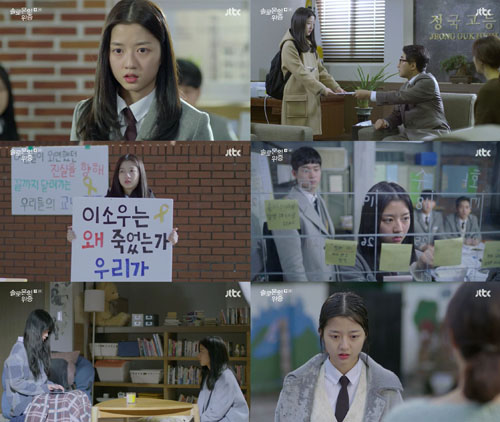 솔로몬스타 이미지