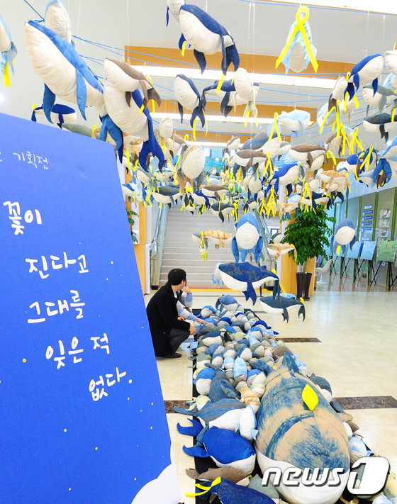 꽃그대 이미지
