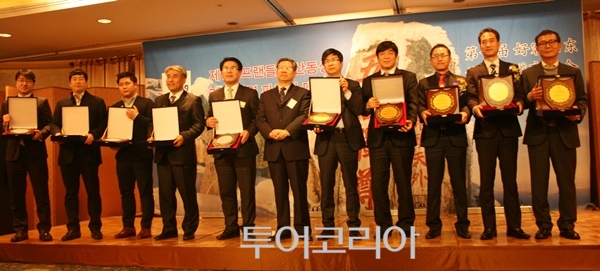 한화관광여행사 이미지