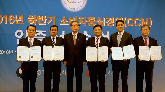 더클래스효성 이미지
