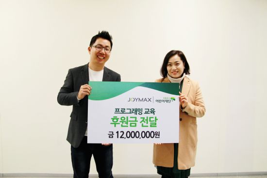 초록환경개발 이미지