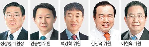 세무법인로고스 이미지