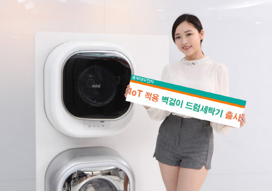 동부텔레콤 이미지