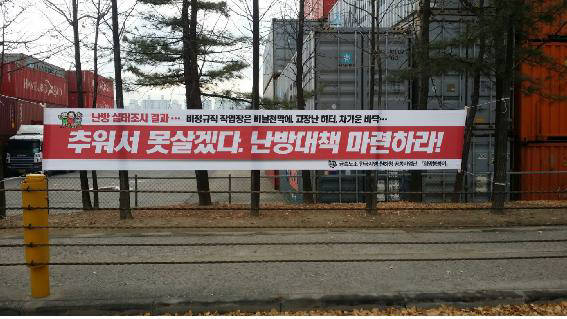 지엠시스템 이미지