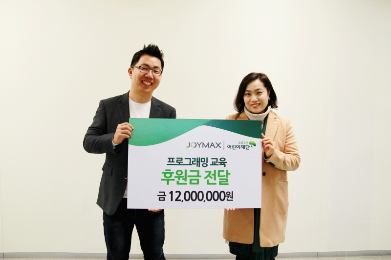 초록환경개발 이미지