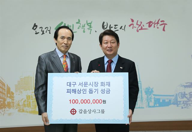 서문통신 이미지