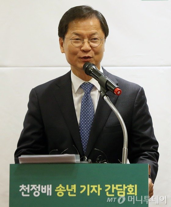 대선식당 이미지