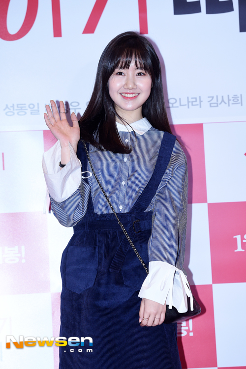 빵꾸똥꾸 이미지