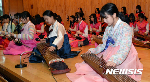 연주 이미지