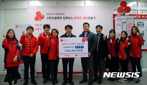 전남무안지역자활센터 이미지
