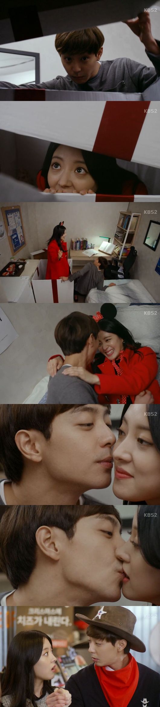 우주양복점 이미지