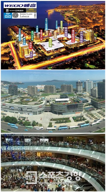 판타지오스퀘어 이미지
