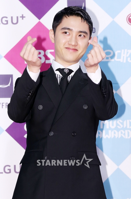 디오 이미지