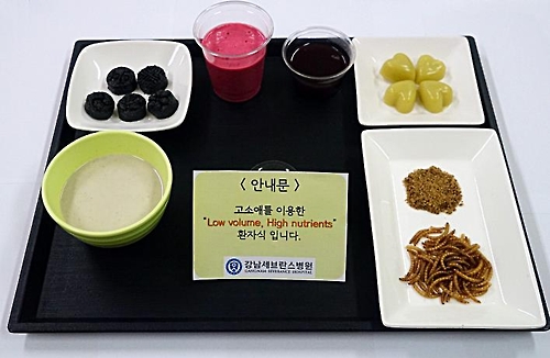 일해식품 이미지