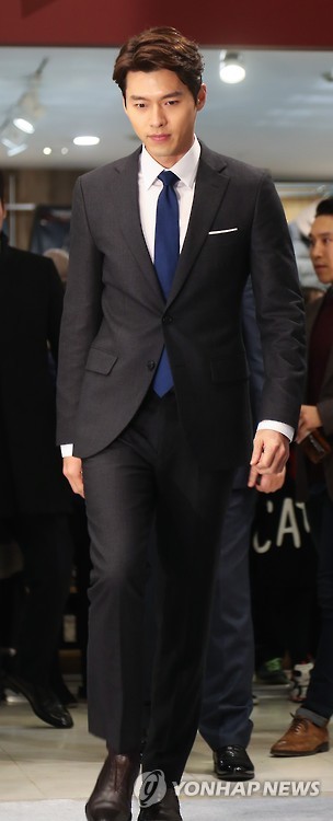 현빈 이미지