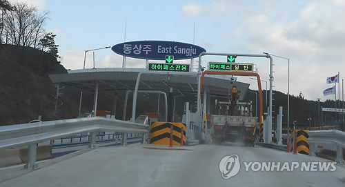 상주순대 이미지