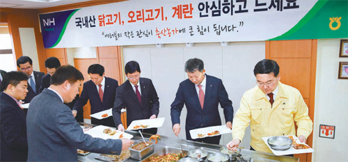 (주)동아축산 이미지